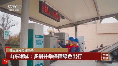 暖心服務(wù)添動力 綠色文化啟新程