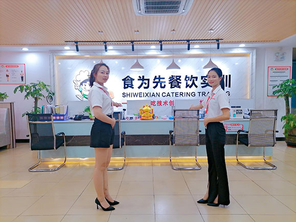 重慶食為先包子饅頭培訓(xùn)班 開啟專業(yè)面點(diǎn)技藝之旅的全面指南