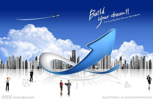 上海注冊科技咨詢策劃公司 流程、條件與注意事項